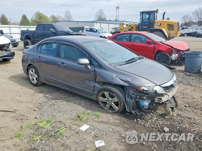 Czwarte zdjęcie samochodu z boku: 2009 HONDA CIVIC LX-S VIN:2HGFA16659H534209 - miniatura