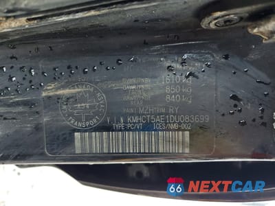 Zdjęcie 12 z 12 samochodu: 2013 HYUNDAI ACCENT GS VIN:KMHCT5AE1DU083699 - miniatura