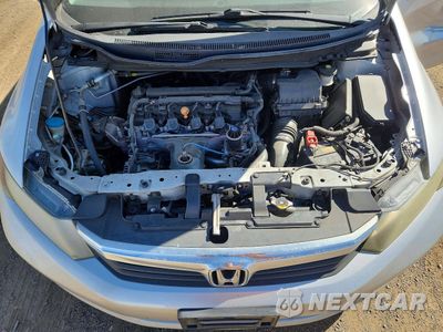 Zdjęcie 11 z 13 samochodu: 2012 HONDA CIVIC LX VIN:2HGFB2F51CH313370 - miniatura