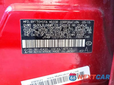 Zdjęcie 12 z 12 samochodu: 2015 LEXUS IS 250 BASE VIN:JTHBF1D21F5071436 - miniatura