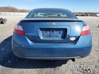 Zdjęcie 6 z 11 samochodu: 2008 HONDA CIVIC LX VIN:2HGFG12658H581498 - miniatura