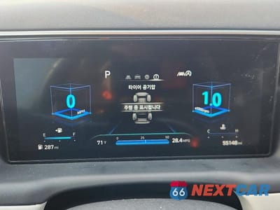Zdjęcie 9 z 13 samochodu: 2022 HYUNDAI TUCSON SEL VIN:5NMJF3AE4NH115609 - miniatura