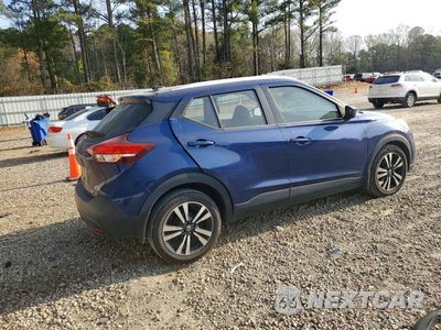 Trzecie zdjęcie samochodu z tyłu: 2018 NISSAN KICKS SV VIN:3N1CP5CU4JL541872 - miniatura
