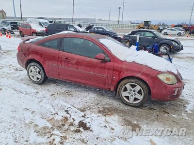 Czwarte zdjęcie samochodu z boku: 2007 PONTIAC G5 VIN:1G2AL18F787339596 - miniatura