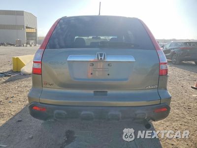 Zdjęcie 7 z 14 samochodu: 2007 HONDA CR-V EXL VIN:JHLRE48757C094874 - miniatura