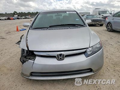 Piąte zdjęcie samochodu w środku: 2008 HONDA CIVIC LX VIN:1HGFA16558L066832 - miniatura
