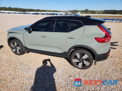 Drugie zdjęcie samochodu z przodu: 2023 VOLVO XC40 RECHARGE ULTIMATE VIN:YV4ED3UM7P2048096 - miniatura