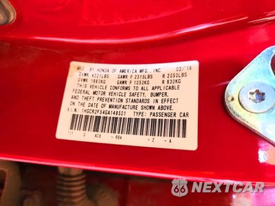 Zdjęcie 12 z 13 samochodu: 2016 HONDA ACCORD SPORT VIN:1HGCR2F54GA148501 - miniatura