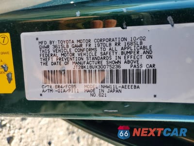 Zdjęcie 12 z 12 samochodu: 2003 TOYOTA PRIUS BASE VIN:JT2BK18UX30075236 - miniatura