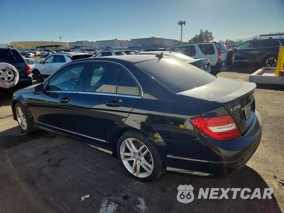 Drugie zdjęcie samochodu z przodu: 2013 MERCEDES BENZ CLA VIN:WDDGF4HB7DA825887 - miniatura