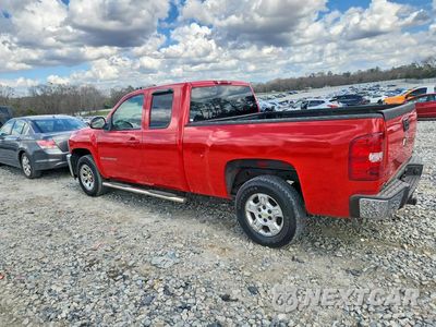 Drugie zdjęcie samochodu z przodu: 2025 CHEVROLET SILVERADO C1500 VIN:1GCEC19077Z538108 - miniatura