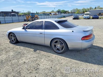 Drugie zdjęcie samochodu z przodu: 1995 LEXUS SC 400 BASE VIN:JT8UZ30C4S0046418 - miniatura