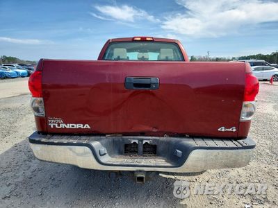 Zdjęcie 6 z 12 samochodu: 2008 TOYOTA TUNDRA GRADE VIN:5TFBV54178X042579 - miniatura