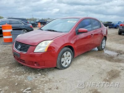 2008 NISSAN SENTRA 2.0 3N1AB61E08L638794 - główne zdjęcie licytacji z USA - miniatura