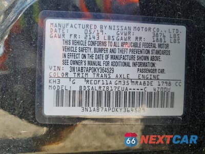 Zdjęcie 12 z 12 samochodu: 2019 NISSAN SENTRA SR VIN:3N1AB7AP0KY364529 - miniatura