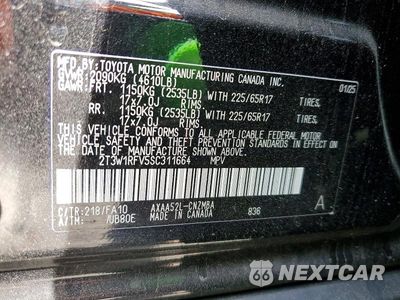 Zdjęcie 13 z 13 samochodu: 2025 TOYOTA RAV4 XLE VIN:2T3W1RFV5SC311664 - miniatura