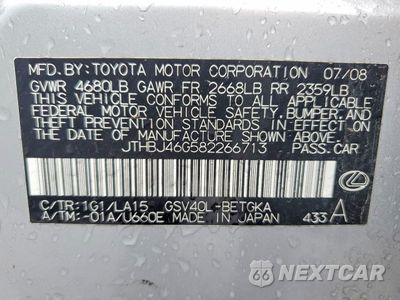 Zdjęcie 12 z 12 samochodu: 2008 LEXUS ES 350 BASE VIN:JTHBJ46G582266713 - miniatura