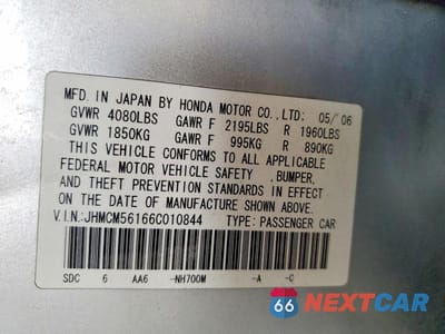 Zdjęcie 12 z 12 samochodu: 2006 HONDA ACCORD VALUE VIN:JHMCM56166C010844 - miniatura