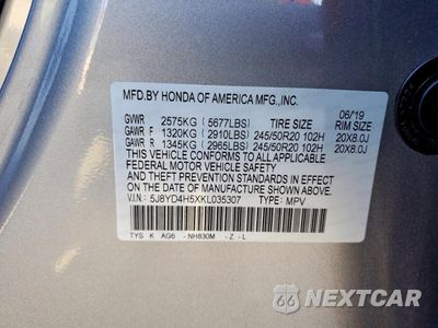 Zdjęcie 13 z 14 samochodu: 2019 ACURA MDX TECHNOLOGY VIN:5J8YD4H5XKL035307 - miniatura