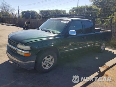 2002 CHEVROLET SILVERADO C1500 2GCEC19V521223630 - główne zdjęcie licytacji z USA - miniatura