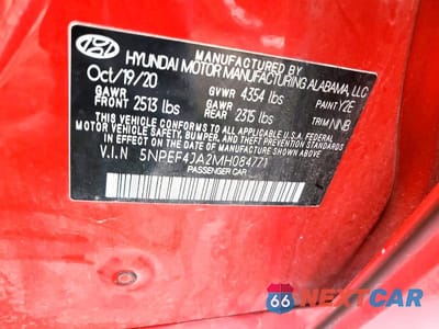 Zdjęcie 12 z 12 samochodu: 2021 HYUNDAI SONATA SEL VIN:5NPEF4JA2MH084771 - miniatura