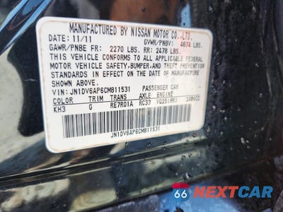 Zdjęcie 13 z 13 samochodu: 2012 INFINITI G25 SEDAN BASE VIN:JN1DV6AP6CM811531 - miniatura