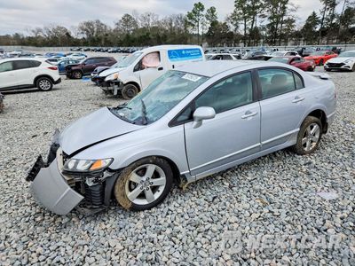 2011 HONDA CIVIC LX 2HGFA1F56BH300352 - główne zdjęcie licytacji z USA - miniatura