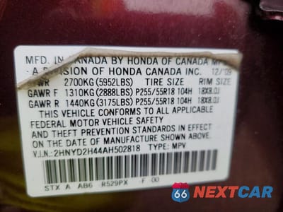 Zdjęcie 13 z 13 samochodu: 2010 ACURA MDX TECHNOLOGY VIN:2HNYD2H44AH502818 - miniatura