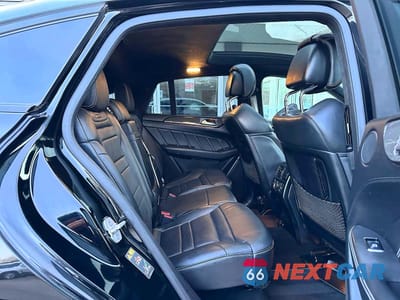 Zdjęcie 6 z 11 samochodu: 2016 MERCEDES-BENZ GLE COUPE 63 AMG-S VIN:4JGED7FB1GA024237 - miniatura