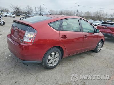 Trzecie zdjęcie samochodu z tyłu: 2005 TOYOTA PRIUS BASE VIN:JTDKB20U257053721 - miniatura