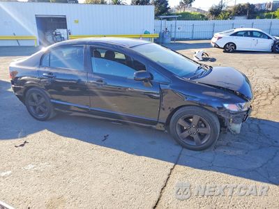 Czwarte zdjęcie samochodu z boku: 2010 HONDA CIVIC LX-S VIN:19XFA1E6XAE044123 - miniatura