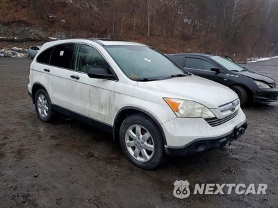 Czwarte zdjęcie samochodu z boku: 2008 HONDA CR-V EX VIN:JHLRE48528C049598 - miniatura
