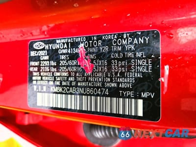 Zdjęcie 14 z 14 samochodu: 2022 HYUNDAI KONA SE VIN:KM8K2CAB3NU860474 - miniatura