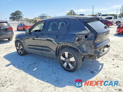 Drugie zdjęcie samochodu z przodu: 2020 VOLVO XC40 T5 MOMENTUM VIN:YV4162UK3L2299063 - miniatura