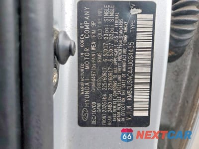 Zdjęcie 13 z 13 samochodu: 2010 HYUNDAI TUCSON GLS VIN:KM8JU3AC4AU034435 - miniatura