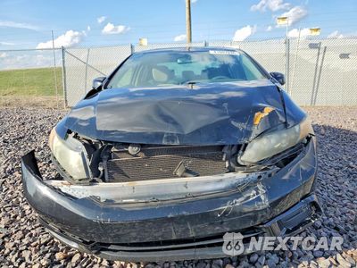 Piąte zdjęcie samochodu w środku: 2012 HONDA CIVIC EX VIN:19XFB2F80CE100284 - miniatura