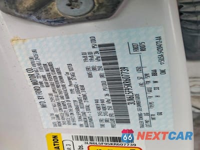Zdjęcie 13 z 13 samochodu: 2019 LINCOLN MKZ RESERVE II VIN:3LN6L5F95KR607739 - miniatura