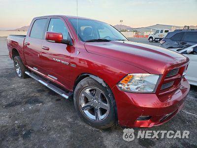 Czwarte zdjęcie samochodu z boku: 2011 DODGE RAM 1500 VIN:1D7RB1CT3BS615880 - miniatura