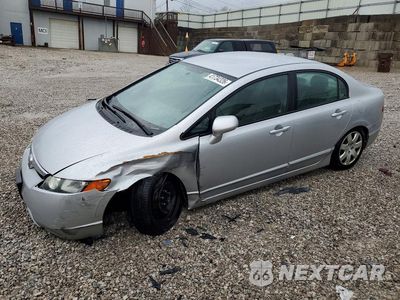 2006 HONDA CIVIC LX 1HGFA16536L033471 - główne zdjęcie licytacji z USA - miniatura
