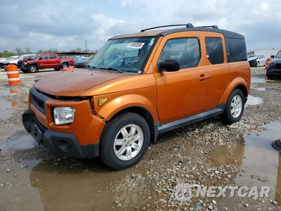 2006 HONDA ELEMENT EX 5J6YH28706L024423 - główne zdjęcie licytacji z USA - miniatura