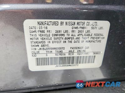 Zdjęcie 13 z 13 samochodu: 2017 INFINITI QX50 BASE VIN:JN1BJ0RR9HM400072 - miniatura