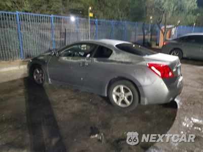 Drugie zdjęcie samochodu z przodu: 2009 NISSAN ALTIMA 2.5 S VIN:1N4AL24E79C190572 - miniatura