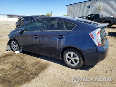Drugie zdjęcie samochodu z przodu: 2015 TOYOTA PRIUS FOUR VIN:JTDKN3DU0F1881598 - miniatura