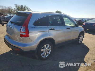 Trzecie zdjęcie samochodu z tyłu: 2007 HONDA CR-V EX VIN:JHLRE38567C062699 - miniatura