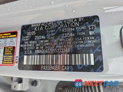 Zdjęcie 12 z 12 samochodu: 2025 KIA K5 GT-LINE VIN:KNAG64J72S5373348 - miniatura