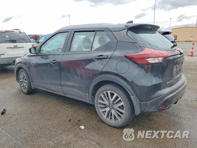 Drugie zdjęcie samochodu z przodu: 2023 NISSAN KICKS SV VIN:3N1CP5CV7PL493429 - miniatura