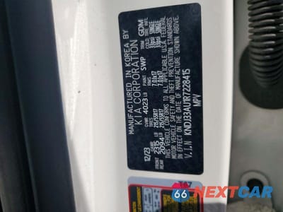 Zdjęcie 13 z 13 samochodu: 2024 KIA SOUL EX VIN:KNDJ33AU1R7228415 - miniatura