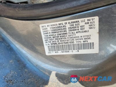 Zdjęcie 14 z 14 samochodu: 2007 HONDA ODYSSEY EX VIN:5FNRL38497B451690 - miniatura