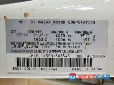 Zdjęcie 13 z 13 samochodu: 2011 MAZDA 3 S VIN:JM1BL1K50B1368545 - miniatura