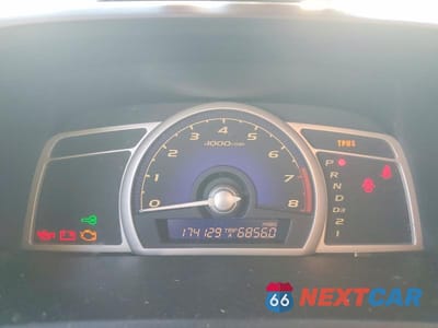 Zdjęcie 9 z 11 samochodu: 2011 HONDA CIVIC EX VIN:19XFA1F8XBE003525 - miniatura